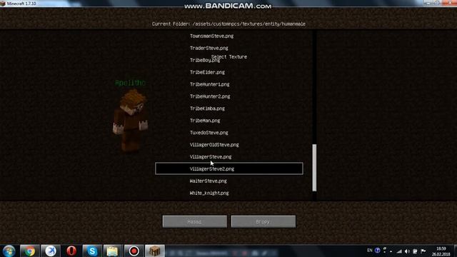 Як правильно встановити Flan's mod!!! смотреть онлайн