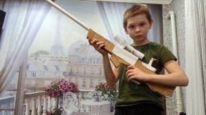 я сделал АВМ своими руками из бумаги и картона.