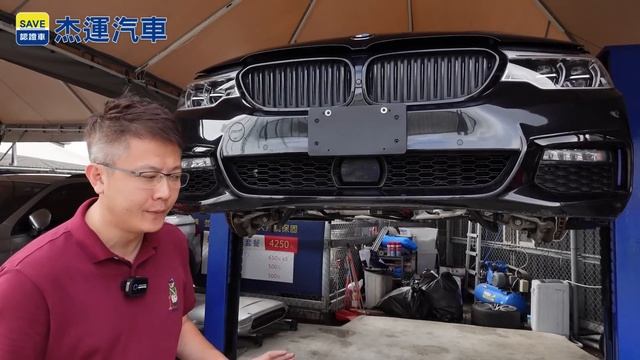 踢爆外匯車商的騙術跟陷阱 新車400萬的 BMW 540I M 整台拆給你看 0-100加速只要5秒 差點失控撞牆壁｜二手車收購全紀錄EP27｜0-100加速實測｜全速域跟車系統實測 ｜高速隔音實測 смотреть онлайн