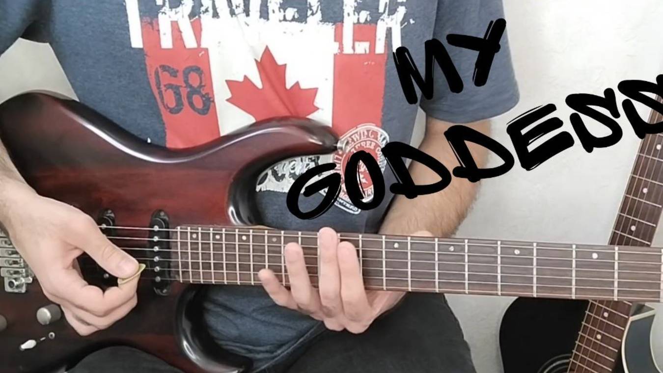 The Exies - My Goddess. Вступление. Знаешь её ?