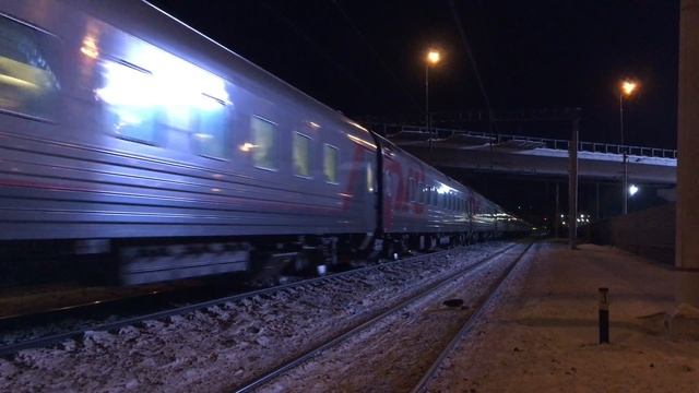 ЭП20-045 с поездом Вятка (4К) смотреть онлайн