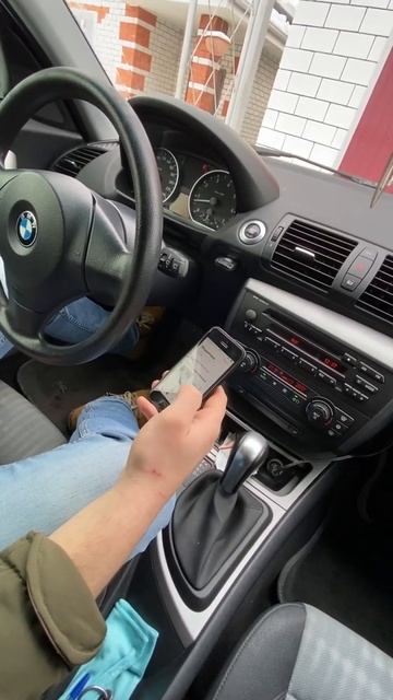 Блютуз в bmw e87 смотреть онлайн