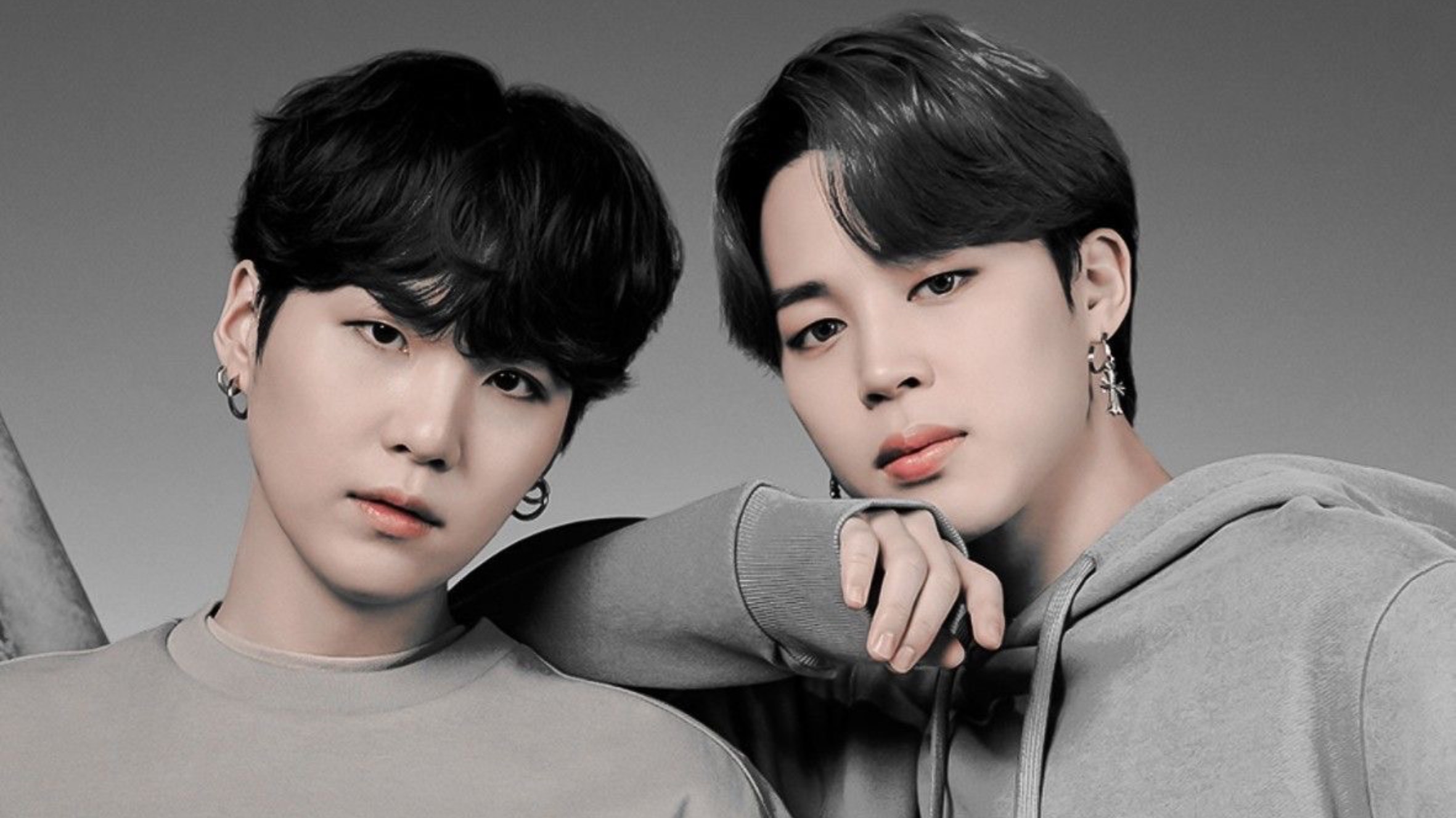 ЧИМИН и ШУГА