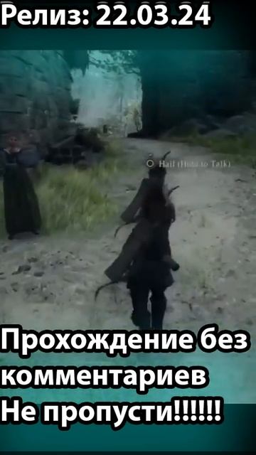 Dragon's Dogma 2 #shorts lushnik s peshkami gulaet v gorode смотреть онлайн