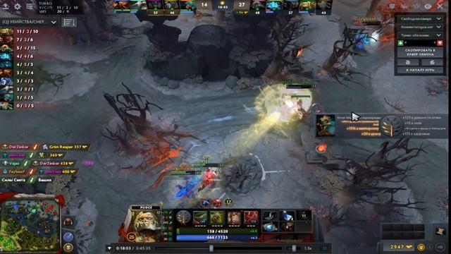 Анализ моей игры на ПУДЖЕ | Лучшие хуки | 8000 здоровья в ТУРБО | ЧИТ ХУК смотреть онлайн