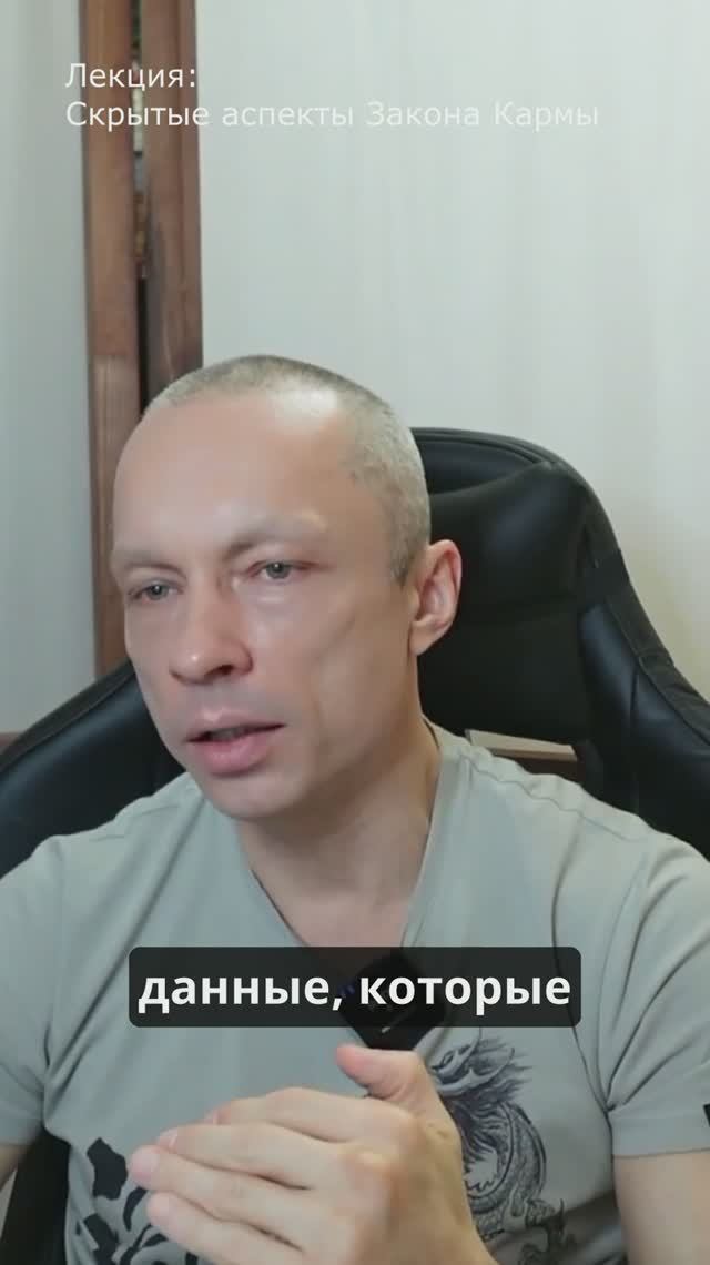 Природа человека смотреть онлайн