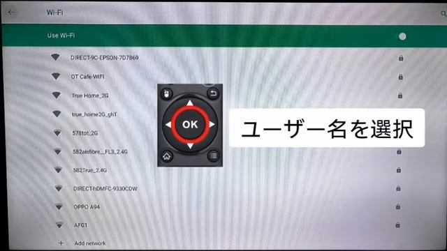 How to connect Wifi X96 Machine смотреть онлайн
