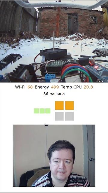 Лёд, снег, гусеницы - 17 смотреть онлайн