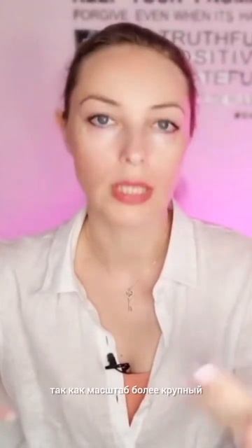 ЧТО ТАКОЕ ТРАНСФОРМАЦИЯ ВИБРАЦИЙ? СВЕРХСОЗНАНИЕ смотреть онлайн