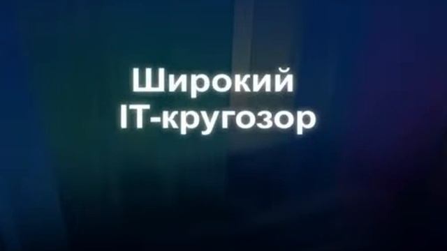 flash программист смотреть онлайн