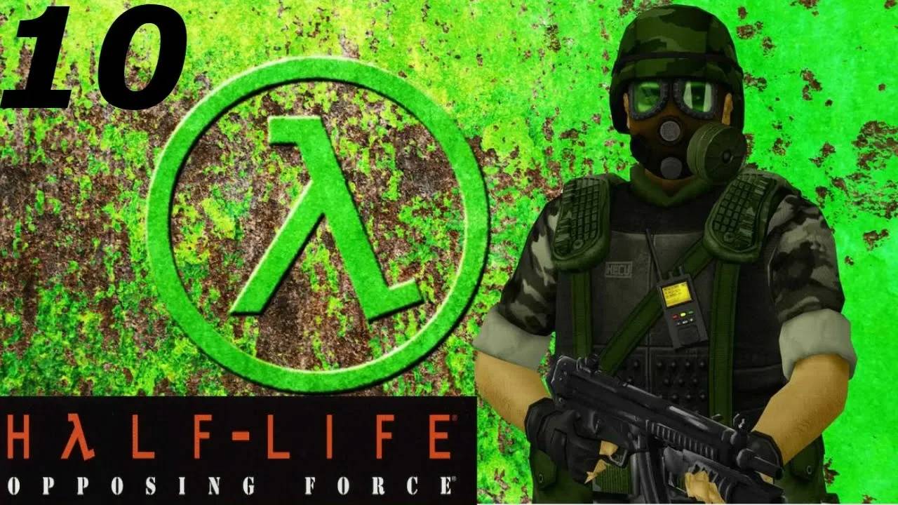 Прохождение Half-Life: Opposing Force #10 (THE PACKAGE)