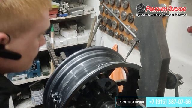 Правка литых дисков март 2024 смотреть онлайн