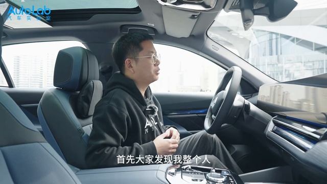 油电同价，第八代宝马5系，你们觉得香吗？ смотреть онлайн