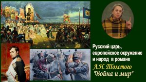 Бедная Европа никак не поймет, почему глупые русские всегда побеждают?!