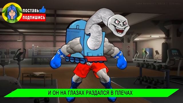 ТОП 7 ПАРОДИЙ ► ИСТОРИИ ПРИЗРАЧНОГО ПОЕЗДА ПАУКА ► ПЕСНЯ КЛИП Ягода малинка смотреть онлайн