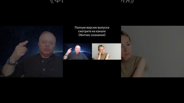 Страх и неопределенность. Негативное мышление #shorts смотреть онлайн