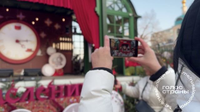 Уютная Масленица: Тверская площадь в Москве превратилась в чайный уголок на время народных гуляний смотреть онлайн