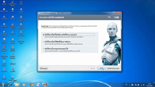 วีดีโอสอนติดตั้งและcrack โปรแกรม Antivirus Nod32 V.6 смотреть онлайн