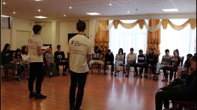 НА ЧТО ПОТРАТИТЬ ЖИЗНЬ
имитационная игра для социализации несовершеннолетних