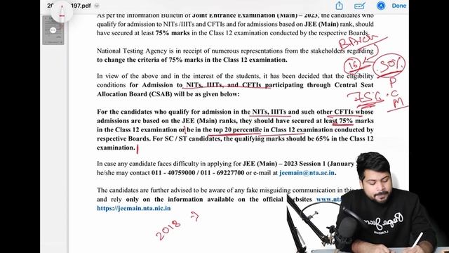 Update on Eligibility criteria 75% in JEE Main 2023 | Top 20 percentile? #jeemains смотреть онлайн