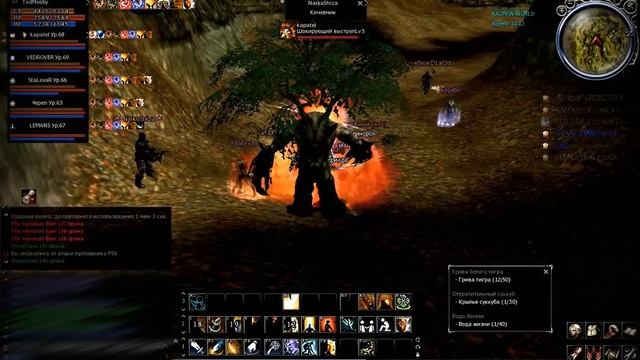 KronosPortal.ru e4 смотреть онлайн