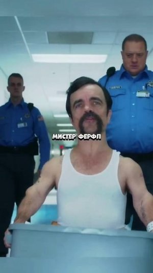 Момент из фильма.mp4