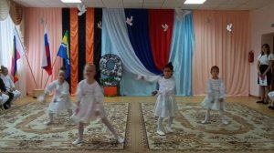 Танец Голубь  символ Мира средняя гр Звездочки МБДОУ детский сад № 55 Радуга