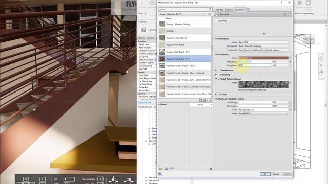 05 Revit Materials 02 смотреть онлайн