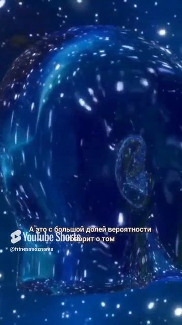 СЕКРЕТ ВИД ВЫСШЕГО КОЛЛЕКТИВНОГО СОЗНАНИЯ смотреть онлайн