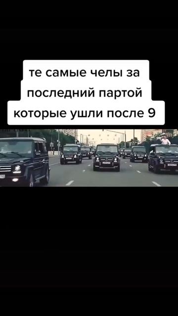 Гелик__GELIK смотреть онлайн