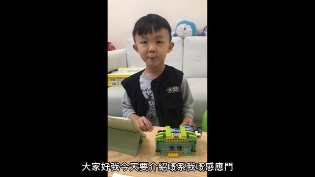 (香港日常) 粵+國語 弟弟太搞笑了XD做了電梯跟感應門 смотреть онлайн