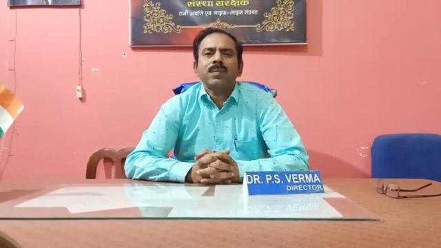 Review From Our Client Dr. Pratap Verma For News Website смотреть онлайн
