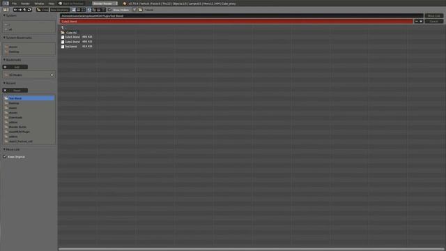 Blender "Studio Addon" - Video 2: Move & Organize Assets смотреть онлайн
