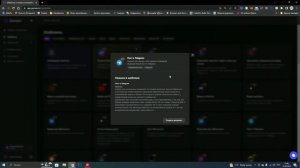 Обзор нейросети gerwin.io | Что может нейросеть она сделает тебя известным !
