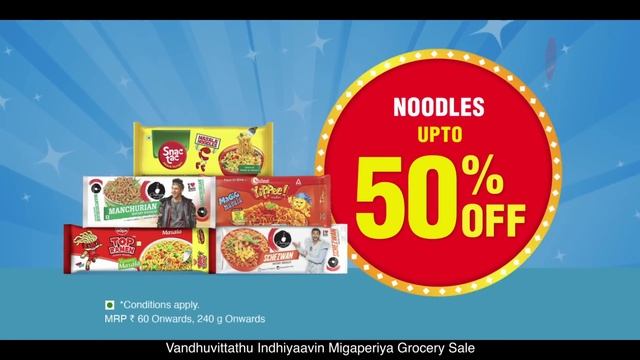 SMART Stores | Full Paisa Vasool Sale 11-15 Aug | Noodles Offers | Tamil смотреть онлайн
