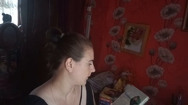 КАКИЕ КНИГИ Я ЧИТАЮ смотреть онлайн