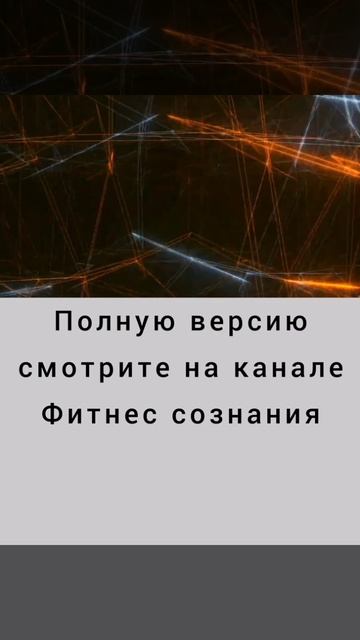 Изменения в Системе Ангелов. Почему Ангелы не Помогают? #shorts смотреть онлайн