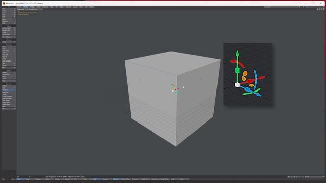Lightwave 3D - What are XYZ Axis смотреть онлайн