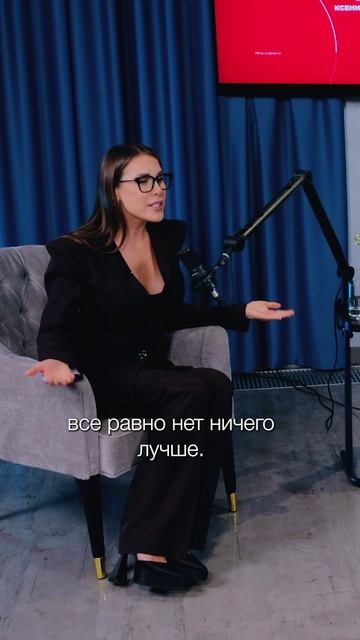 Нам нужны мужчины смотреть онлайн