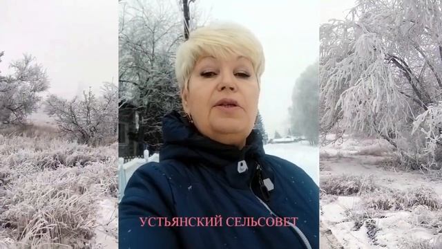 ППМИ 2022 Абанский район смотреть онлайн