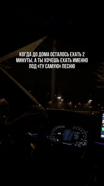 Ты знаешь, кому отправить смотреть онлайн