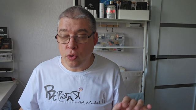 ФЛАНКЕР ФЛАНКЕРА ФЛАНКЕРА - МЫ ЗНАЕМ, ЧТО ЭТО ТАКОЕ: La Nuit De L'Homme Bleu Électrique YSL