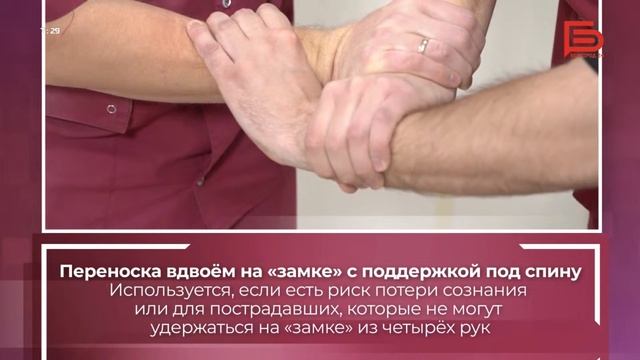 Утро Белгорода смотреть онлайн