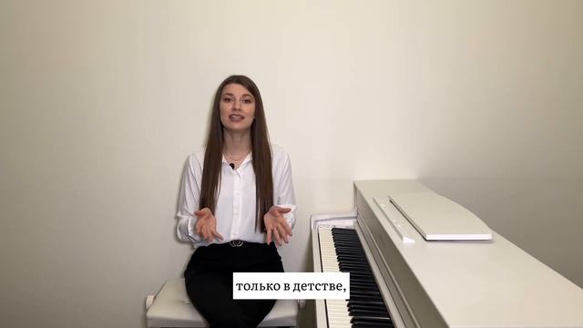 ПРИГЛАШЕНИЕ НА ПРЕМИАЛЬНУЮ ПРОГРАММУ ОБУЧЕНИЯ ИГРЕ НА ФОРТЕПИАНО С НУЛЯ ЗА 3 МЕСЯЦА смотреть онлайн