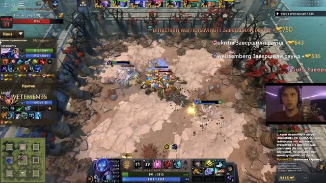 ВЕЛИКИЙ ДЕФ от ГЕНИЯ Custom Hero Chaos! Лучшее Серега Пират дота 2! смотреть онлайн