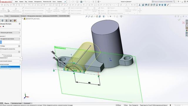 SolidWorks step by step. Tutorial 6 смотреть онлайн