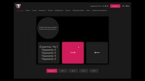 ✅ Обзор мини-клавы VOROTEX SayoDevice ОЗС для программистов геймеров и дизайнеров. настройка клавы