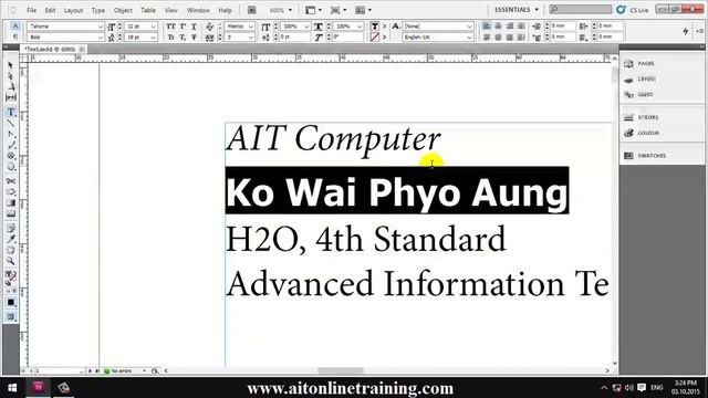 Adobe InDesign CS5 Lesson - 8 | Myanmar Lesson | ID Myanmar Lesson | Myanmar Version смотреть онлайн