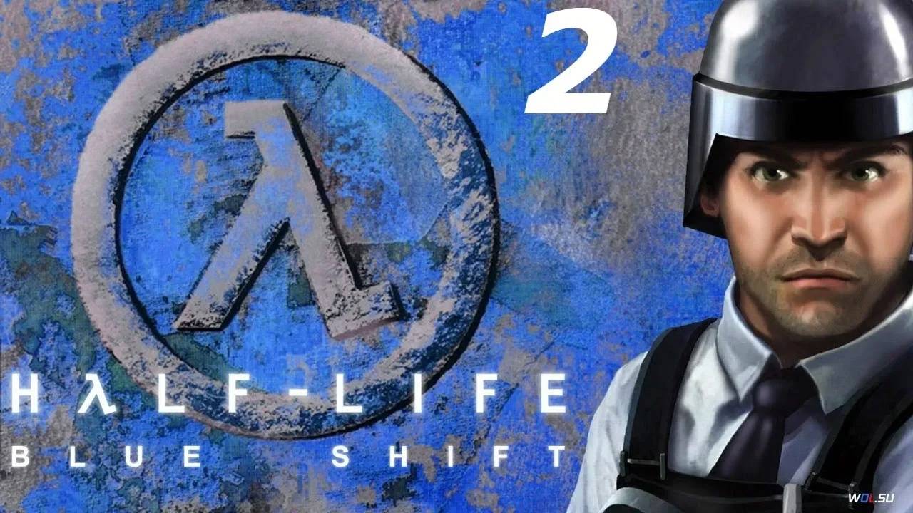Прохождение Half-Life: Blue Shift #2 (Долг велит)