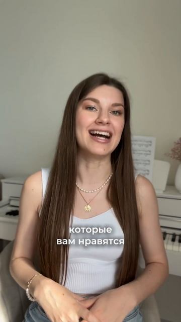 Почему важно играть по нотам? подробнее читай в закрепе #пианино #фортепиано смотреть онлайн